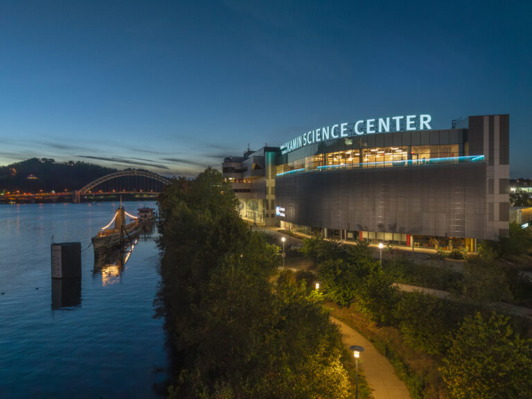 Kamin Science Center Building