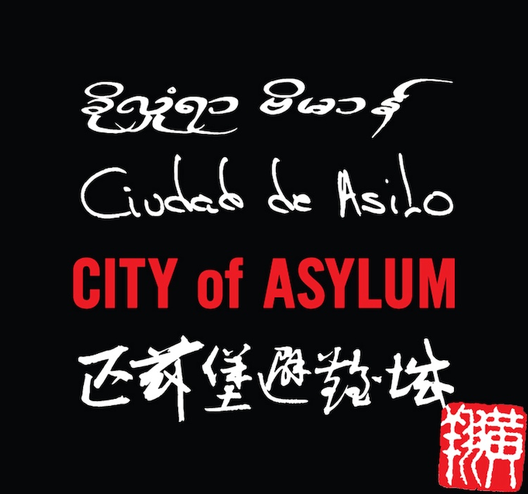 City of Asylum logo